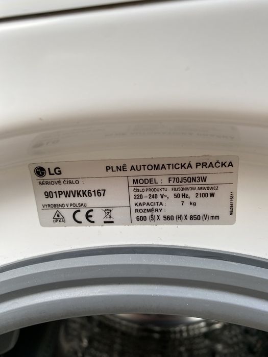 LGThinQ D-Dmotor,пральна машина,  опт роздріб