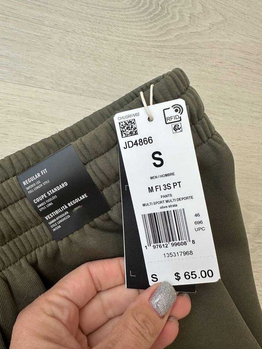 Чоловічі спортивні штани Adidas колір хаккі розмір S