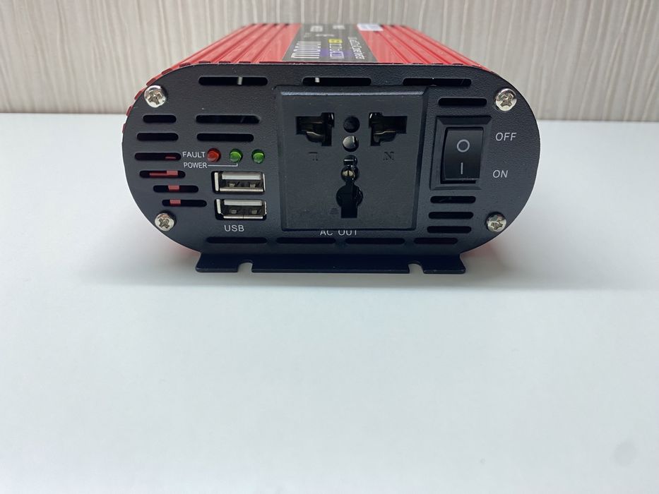 Інвентор в наявності.