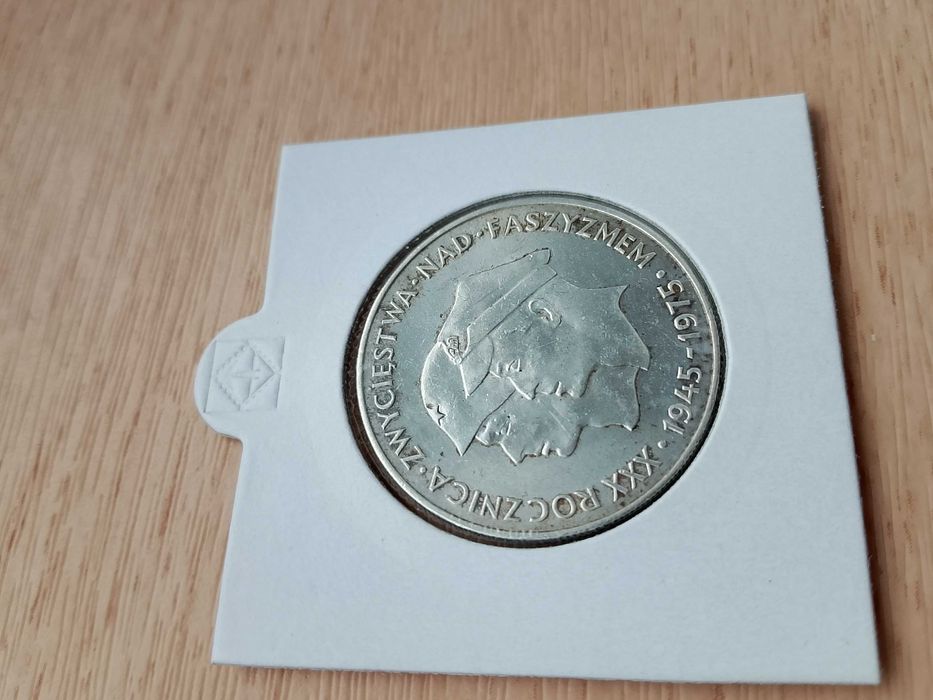 Moneta faszyzm , żołnierze , 200 zł 1975 , srebro 750