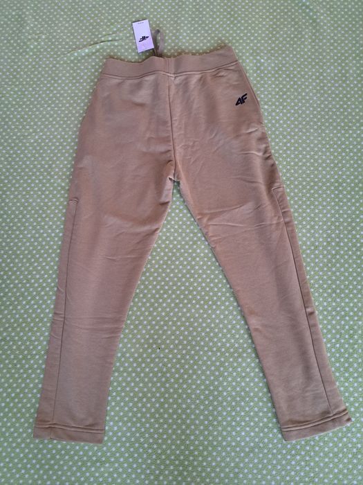 Spodnie dla młodzieży