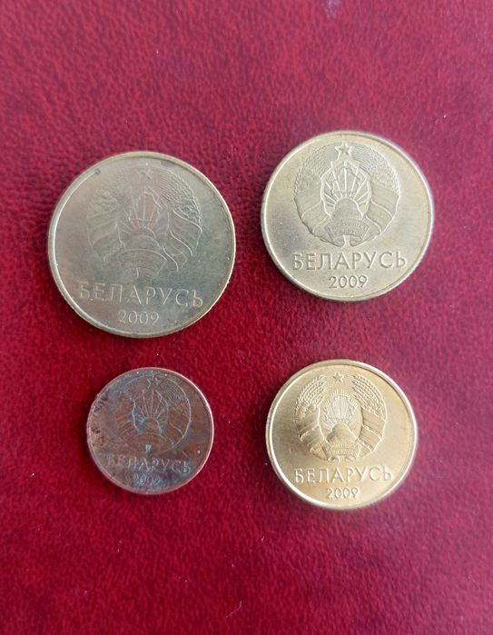 moedas do Cazaquistão e da Bielorrússia