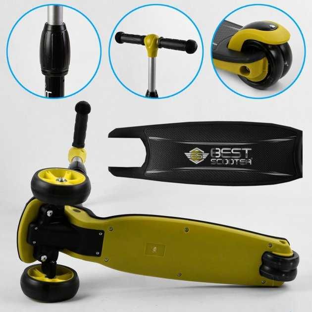 Самокат триколісний 84377 Best Scooter, складане алюмінієве кермо, 4цв