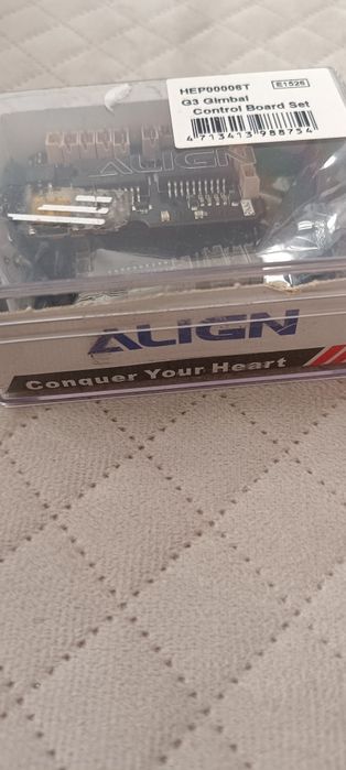Control board G3 gimbal align