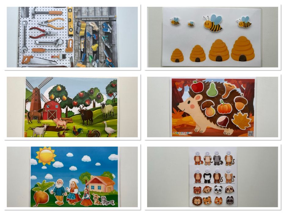 Ігри на липучках