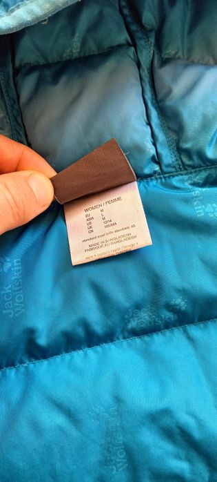 Пуховик трекінговий | Jack Wolfskin Stowaway | M-ка (жіночий)