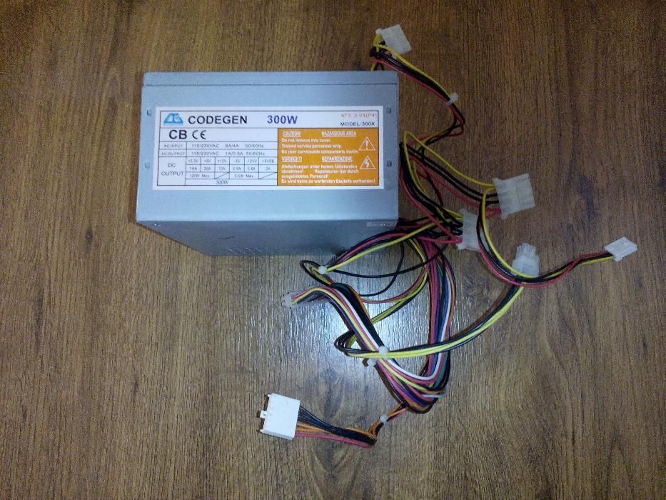 PC Case and Power Supply450231999597783043