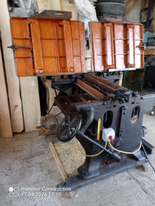 Grubościówka strugarka 610 mm