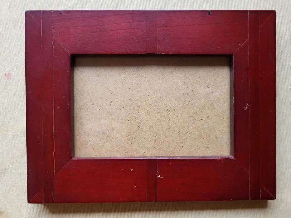 Wooden Frame