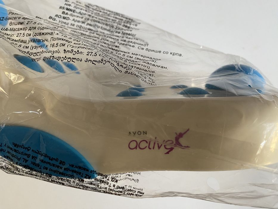 Масажер для сідниць Avon / Bottom Toner