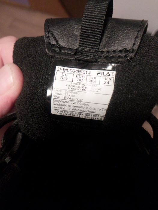 Fila disruptor кросівки