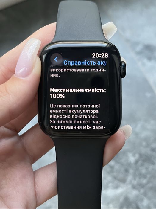 Apple watch SE 2 GPS