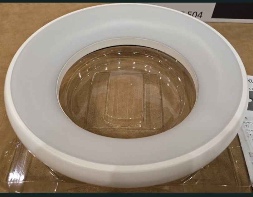 Nowa lampa sufitowa lub ścienna RZB Home 504 LED 25W 4000K średnica 29