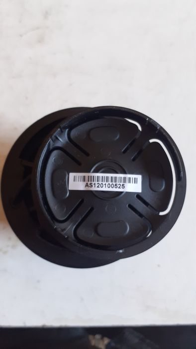 Coluna Asus Subwoofer