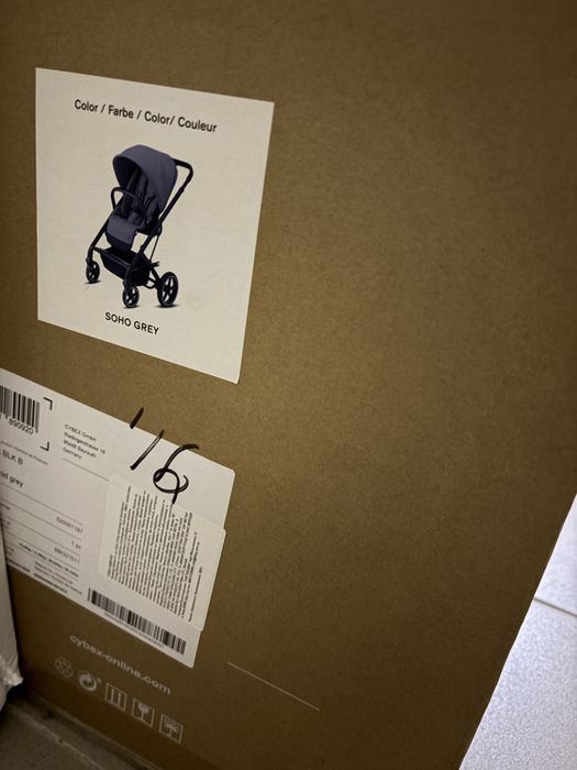 Дитяча коляска cybex balios s lux