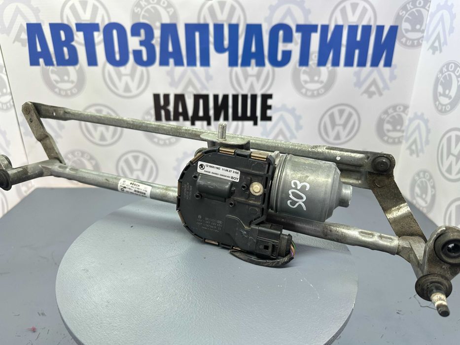 Трапеція двірників Шкода Октавія А5 моторчик Octavia A5 cклоочисник