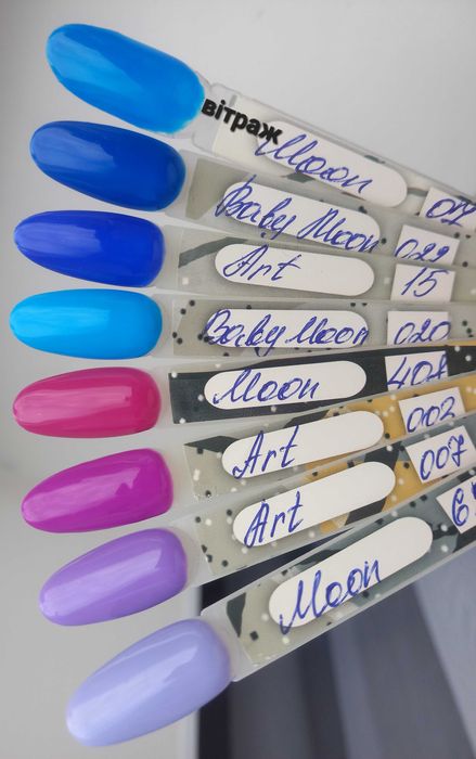 У зв’язку з алергією продаю залишки своєї колекції: гель-лаки, топи...