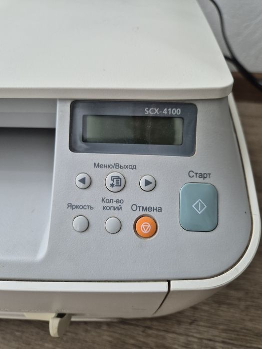 Принтер- сканер Samsung SCX 4100