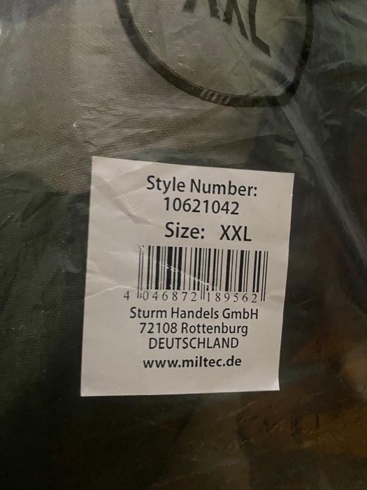 Парка армії Франції