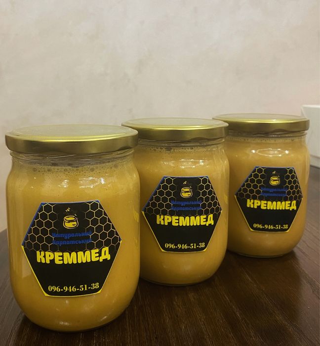 Мед/Крем мед Карпатський, високогірний