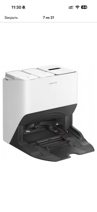 Робот-пылесос Roborock S8 Pro Ultra White