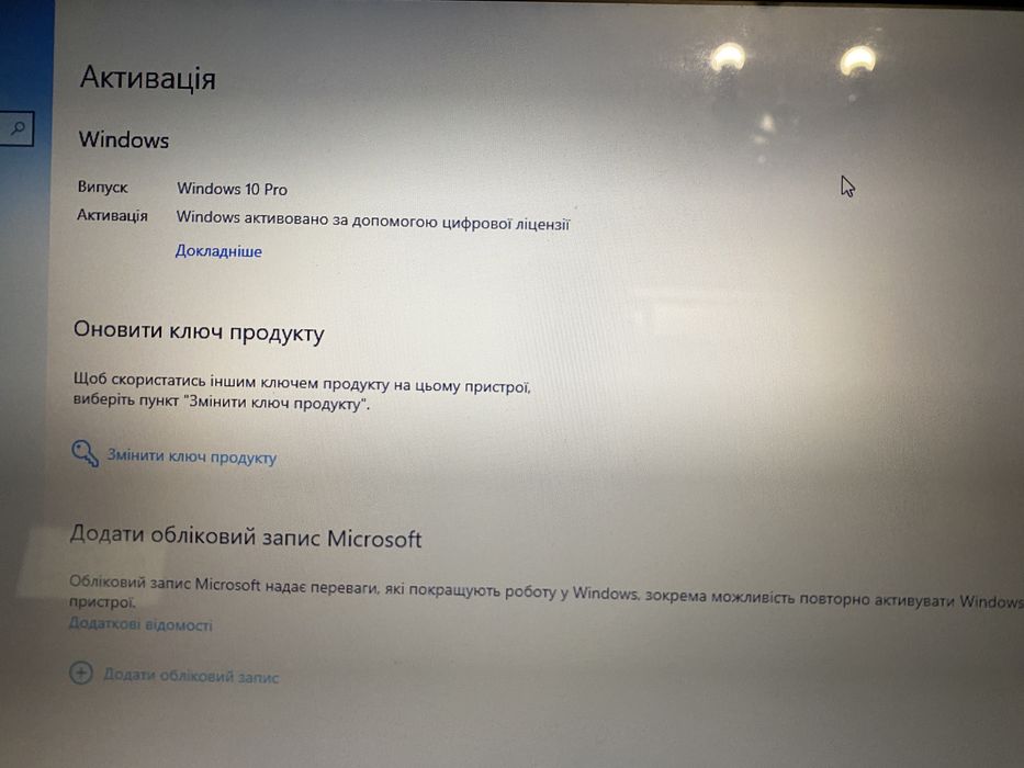 Ноутбук Lenovo G710: 6 500 грн. - Ноутбуки Київ на Olx