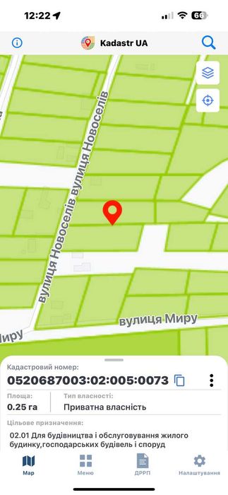 Продається земельна ділянка в Сосонці