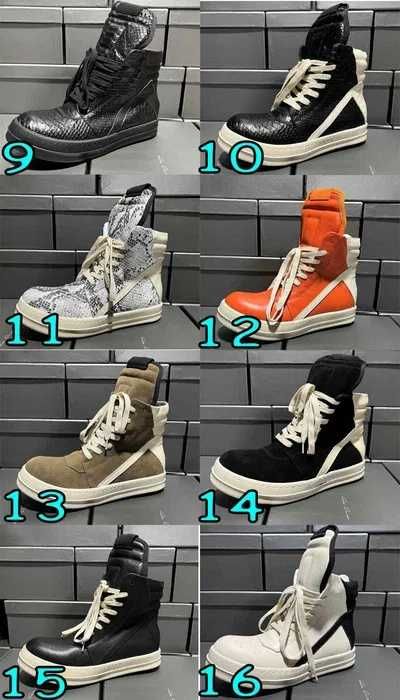 КРАЩА ЯКІСТЬ‼️ Кросівки Rick Owens Geobasket, Chrome Hearts, Pony Hair