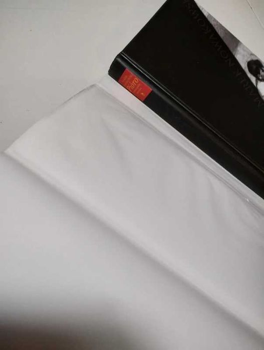 Pióro: Autobiografia Literacka - Marek Nowakowski