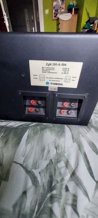 Tonsil SUBWOOFER  200