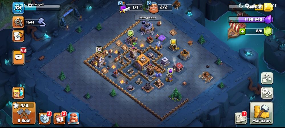 Обміняю ці акаунти на акаунт ворл оф танкс блиц