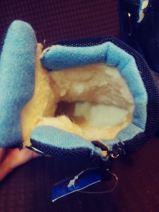 Зимові черевики на хлопчика Тм Сонце