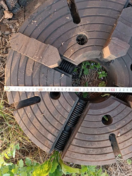 Товарний патрон 500мм