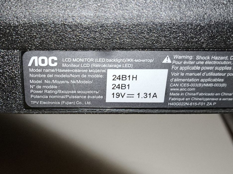 Monitor AOC 24 - 24B1H - Full HD