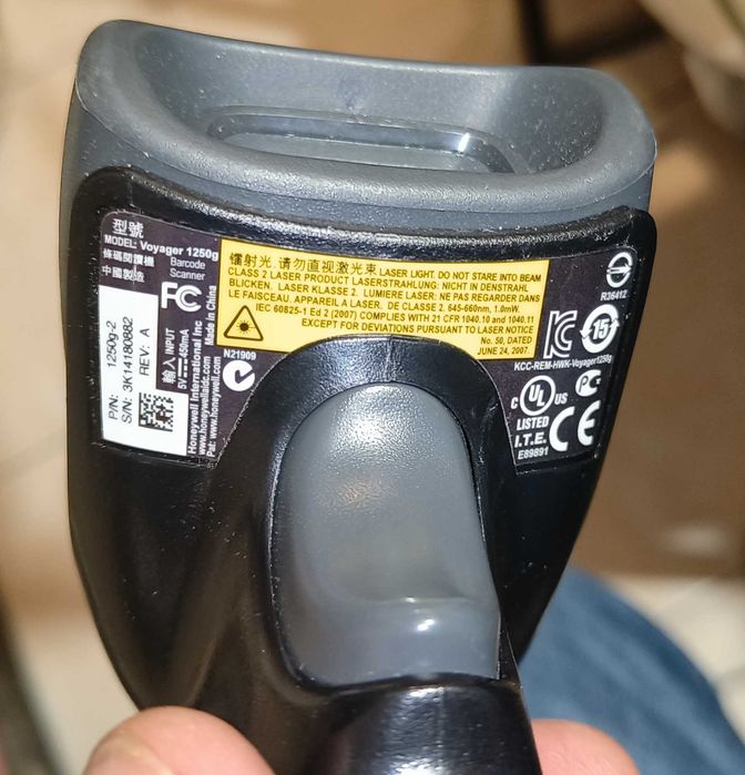 Skanery czytniki kodów kreskowych Symbol  3 szt