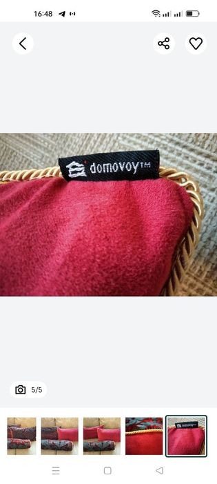 Подушки декоративные