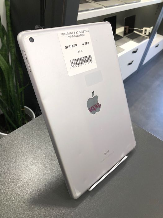 Планшет iPad 6 9.7” 32GB Wi-Fi • ГАРАНТІЯ • СТАН 8.3/10 102900