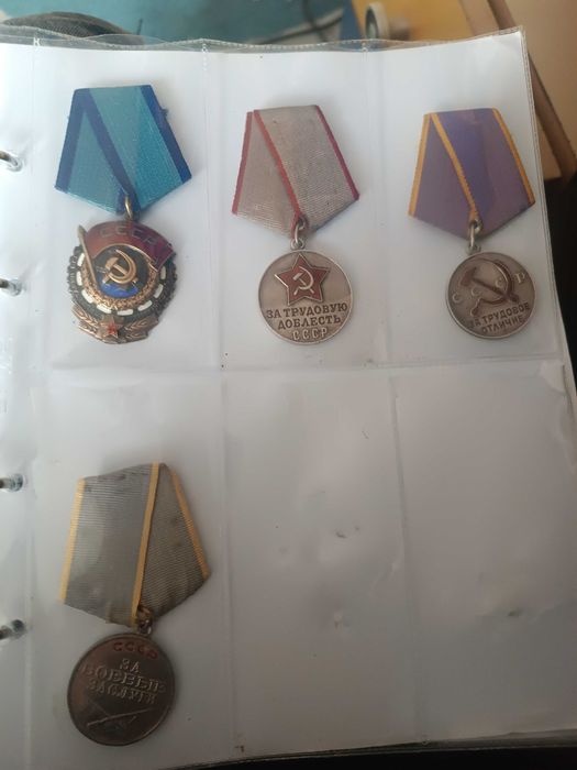 Медалі радіанські