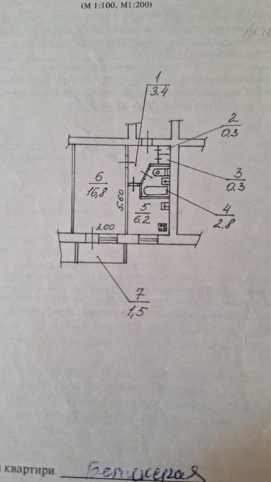 Продам 1-комн квартиру в районе Молодогвардейская ул.