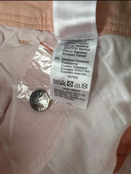Rainbow mega jeansy szwedy r S szeroka nogawka