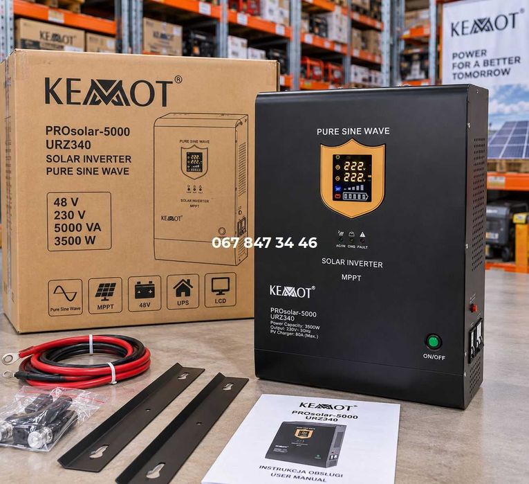 Інвертор для будинку та квартири потужністю 3,5 кВт KEMOT PR0 solar-5000 з AVR Кемот