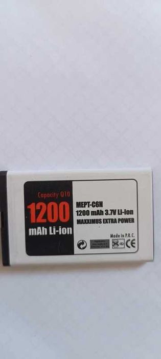 Bateria Maxximus do Nokia C6