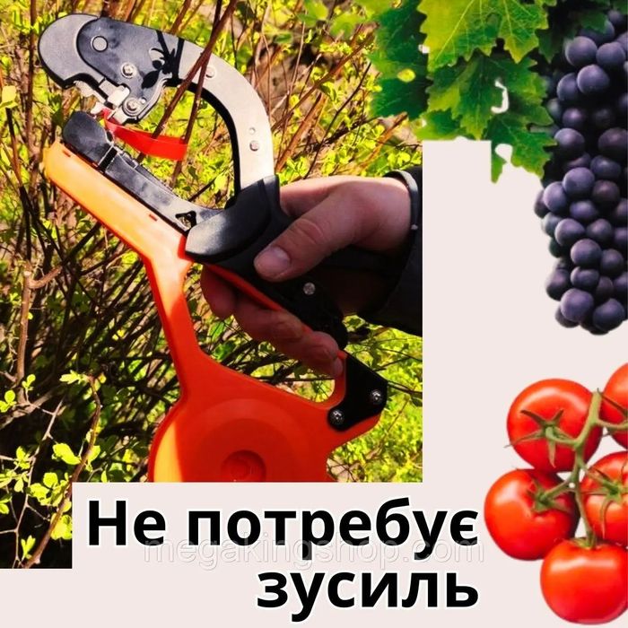 Профессиональный садовый степлер Tapetool BZ-V "i-Bang"