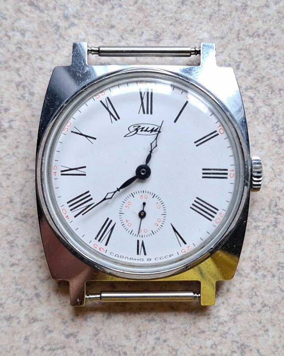 Zegarek "Zim" ZSRR