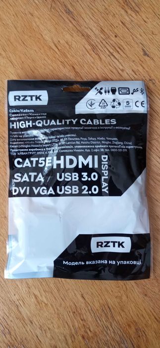 Адаптер RZTK HDMI A Plug - VGA 0.2 м Black.