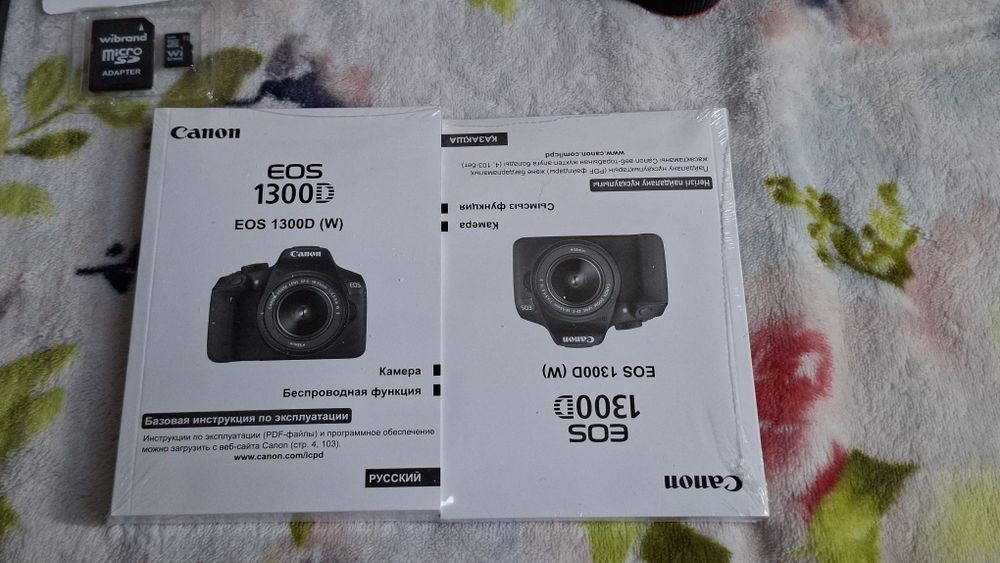 Фотоаппарат Canon 1300d е торг