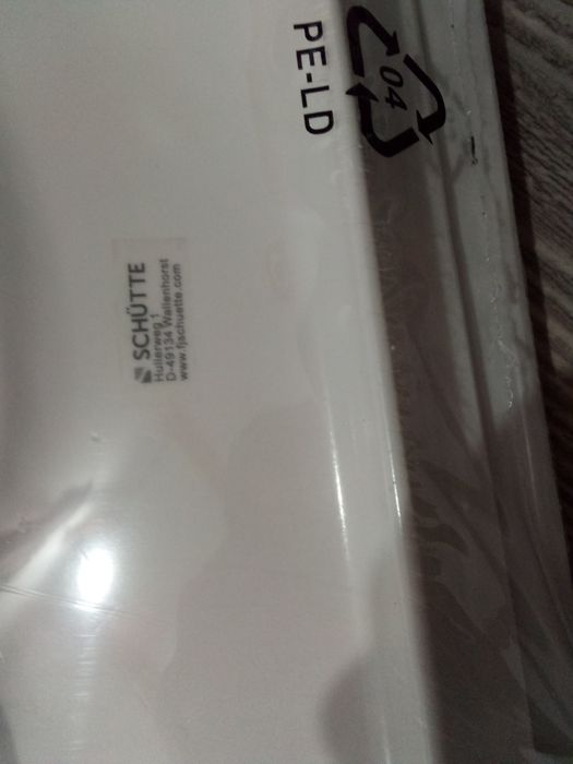 Deska toaletowa WC SITZ Duroplast