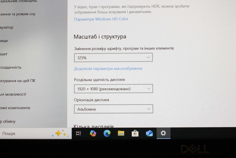 Ноут DELL 5400/2020г/i5-8365 8x/Видео2GB/16GB/SSD256/АКБ5ч/14.1 ipsFHD