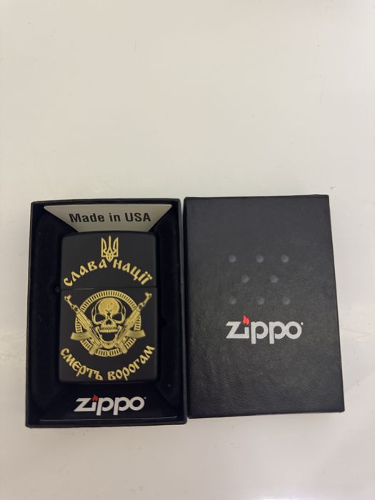 Зажигалка Zippo бензиновая