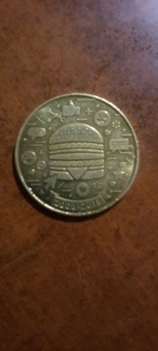 Монета Макдональдс юбилейная